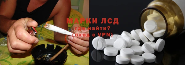 каннабис Алзамай