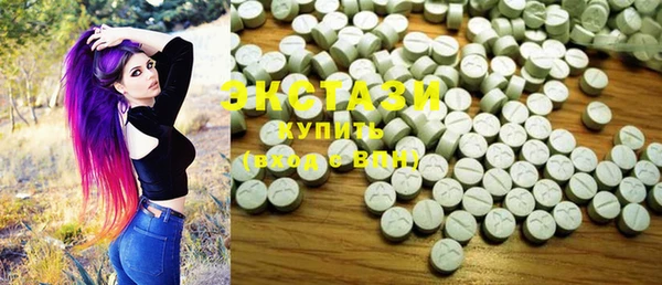 каннабис Алзамай
