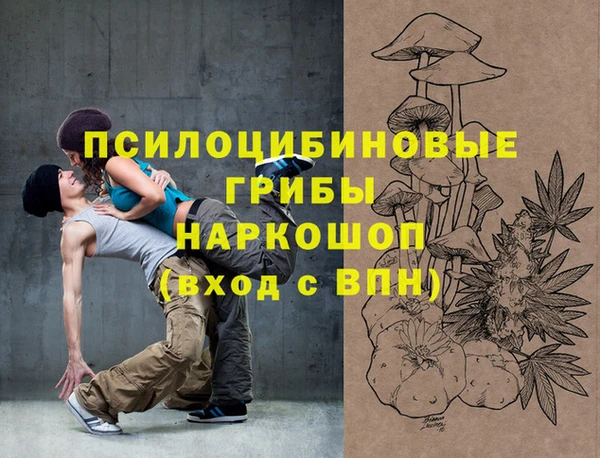 каннабис Алзамай