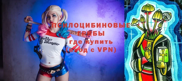 ALPHA PVP Сатка
