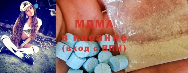 синтетический гашиш Алексеевка